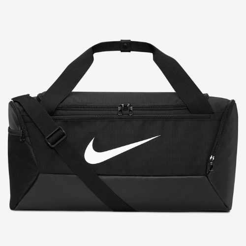 Nike Duffel Bags and Elite Backpacks from $27.73 (reg. $47)!!